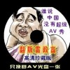 ιйÿ˶Ǯ?
